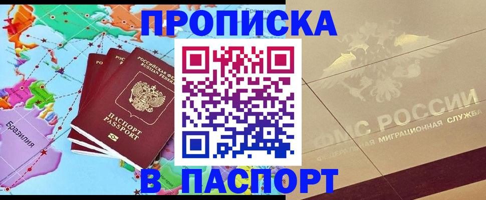 форма 3 в Ивановской области